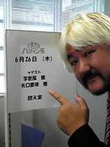 453089b3.JPG
