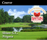 top_course