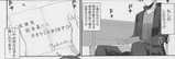 TentacleLovers_005