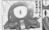 TentacleLovers_023