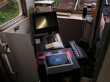PICT8447