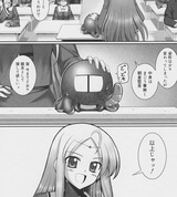 TentacleLovers_048