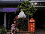 PICT8426