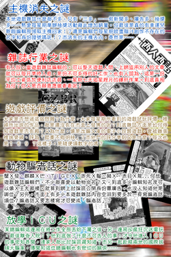 新00002