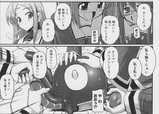 TentacleLovers_052