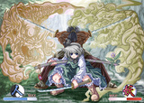 yoki