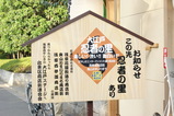 DSC01390