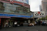 DSC01075