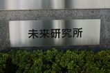 DSC01355