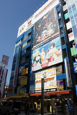 DSC01634