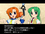 Higu05