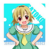 RG2_2