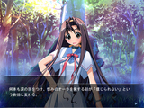 Hime02