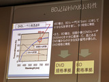 kyodo10