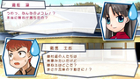 FT02