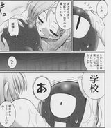 TentacleLovers_047