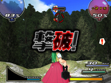 Higu19