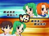 Higu08