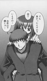 TentacleLovers_211