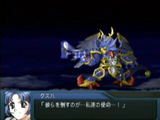 SRW13