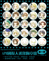 aphcomcm