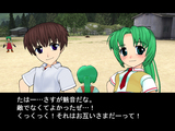 Higu03