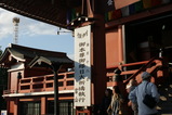 DSC01384