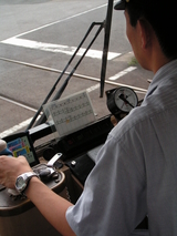 PICT8449