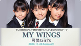 MY WINGS