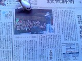 8bd6554f.jpg