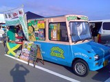 c88650fb.jpg