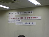 080502a