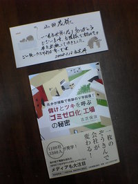 �ż���1