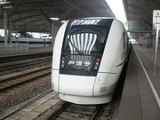 CIMG3557