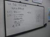 080428YMS