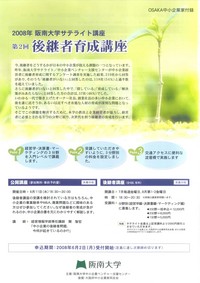 080604aa