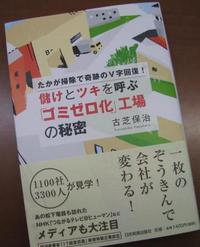 �粬��