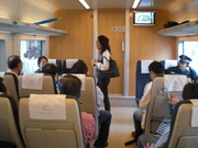 CIMG3550