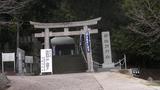jinja