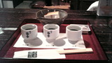 sake