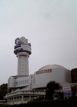 akashi