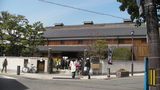 shiryou