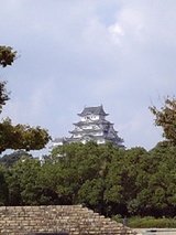 himeji