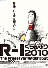 a2fc0605.jpg
