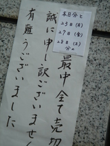 ���顦ĥ������