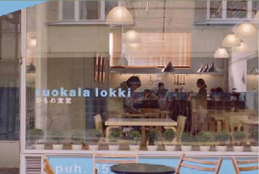 ������ѥ֥���GIF