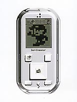 951f0b1e.jpg