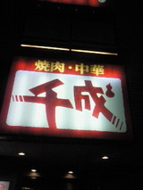 77acd902.jpg