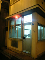 ����å��ǳ���