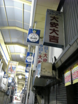 ����å��ǳ���